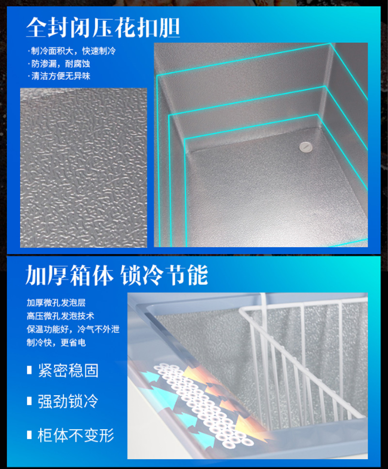BL-W625糖心视频在线免费观看