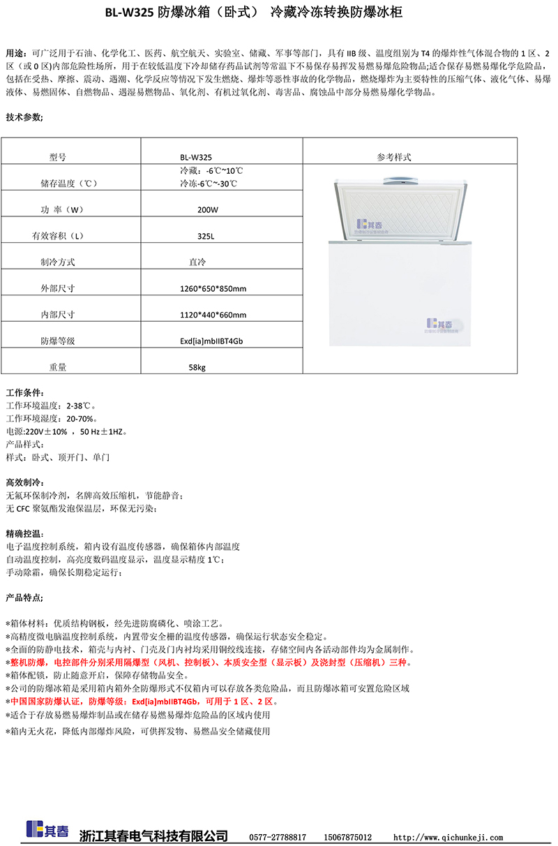 糖心视频在线免费观看